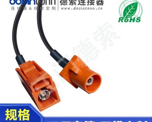 EB-MJ-FA-011-1