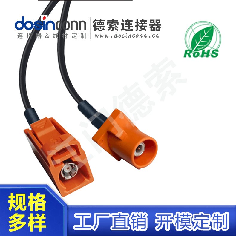 EB-MJ-FA-011-1
