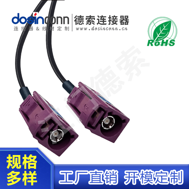 EB-MJ-FA-012-3