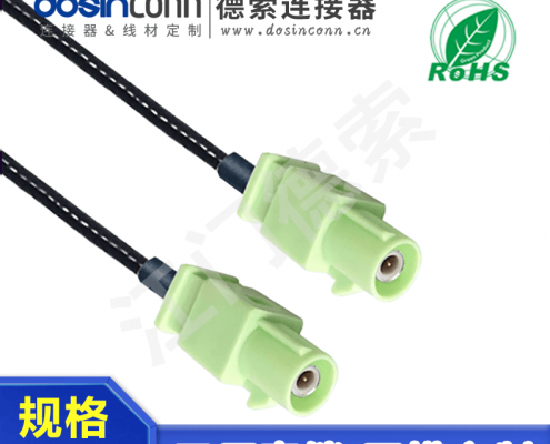 EB-MJ-FA-014-2