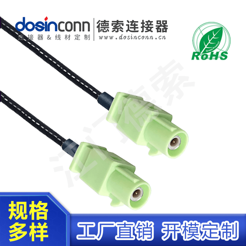 EB-MJ-FA-014-2