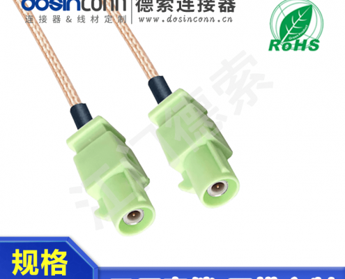 EB-MJ-FA-014-1