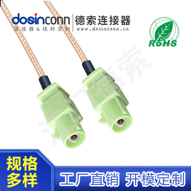 EB-MJ-FA-014-1