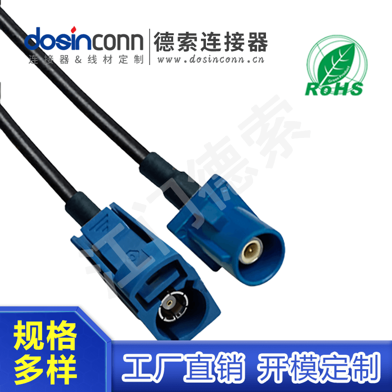 EB-MJ-FA-015-1