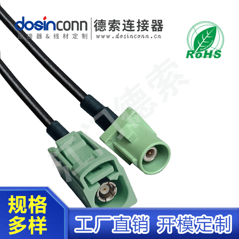 EB-MJ-FA-016-1
