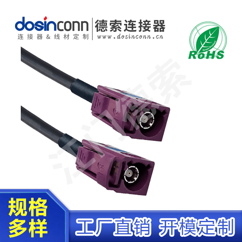 EB-MJ-FA-018-2