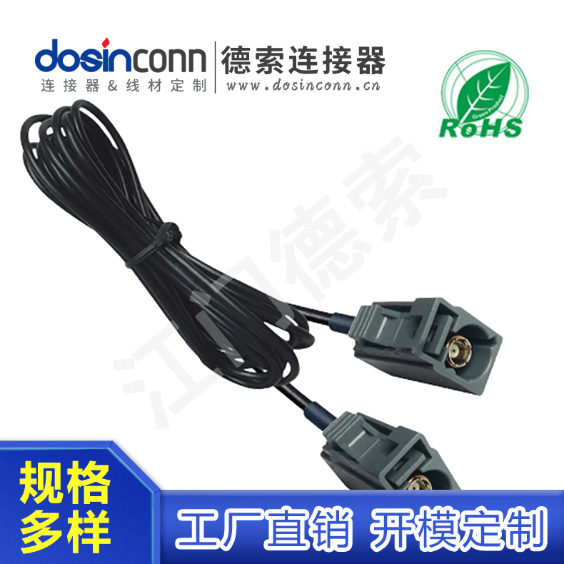 EB-MJ-FA-019-1