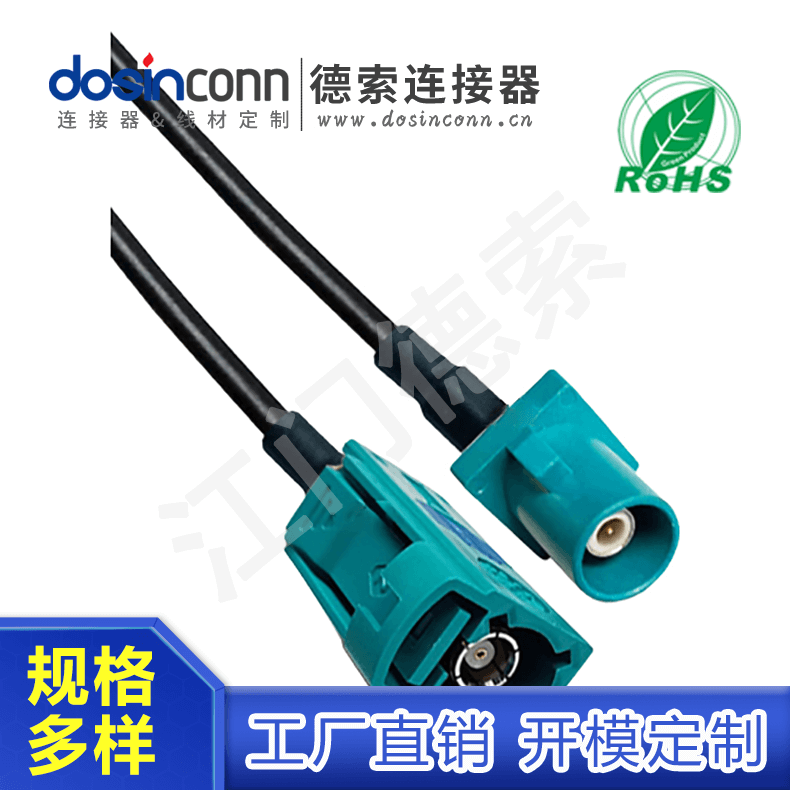 EB-MJ-FA-022-2