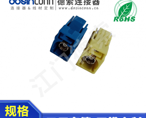 EB-MJ-FA-023-1