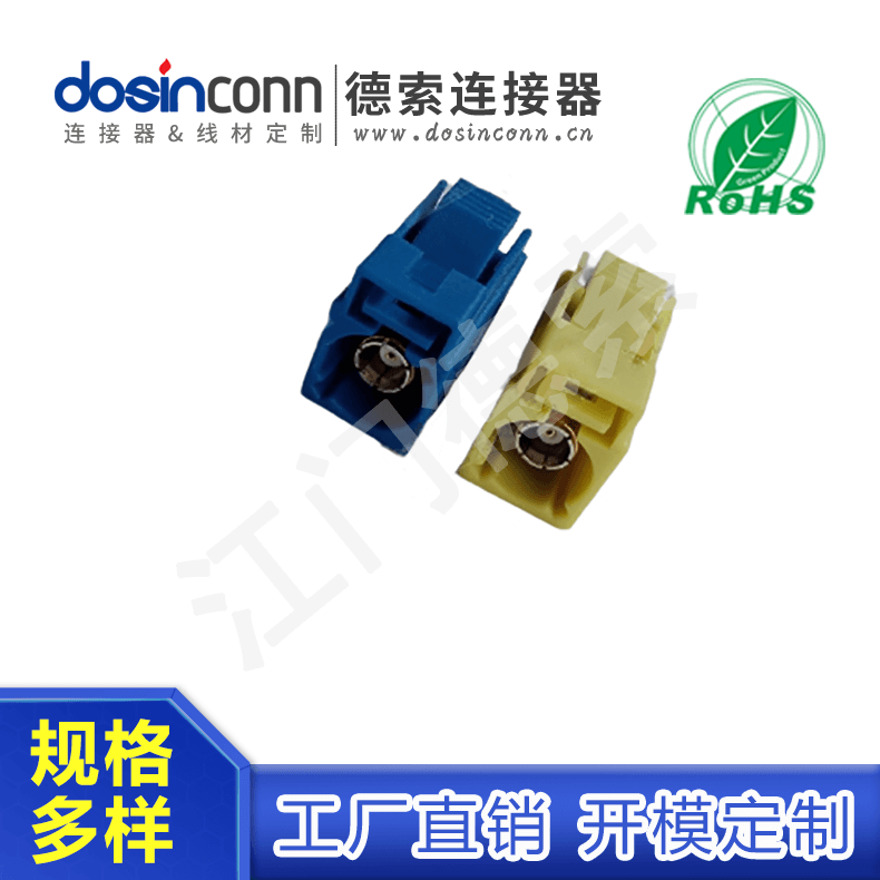 EB-MJ-FA-023-1