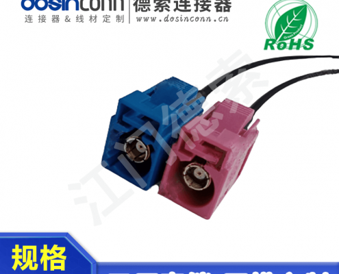 EB-MJ-FA-023-2