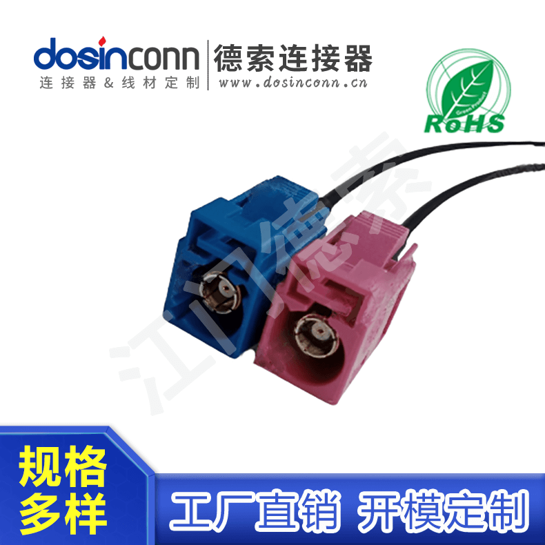 EB-MJ-FA-023-2