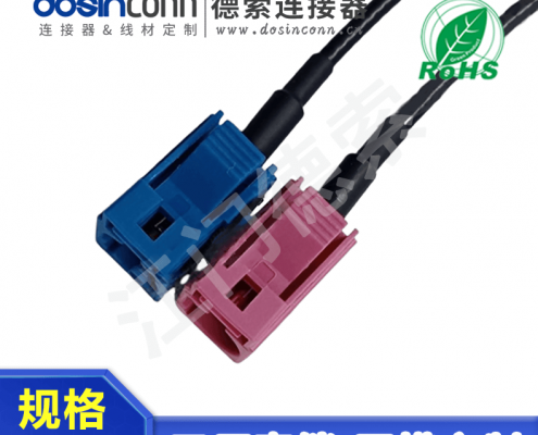EB-MJ-FA-023-3