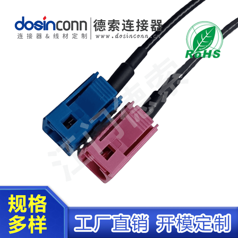 EB-MJ-FA-023-3