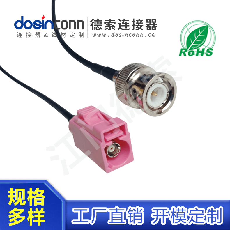 EB-MJ-FA-026-3