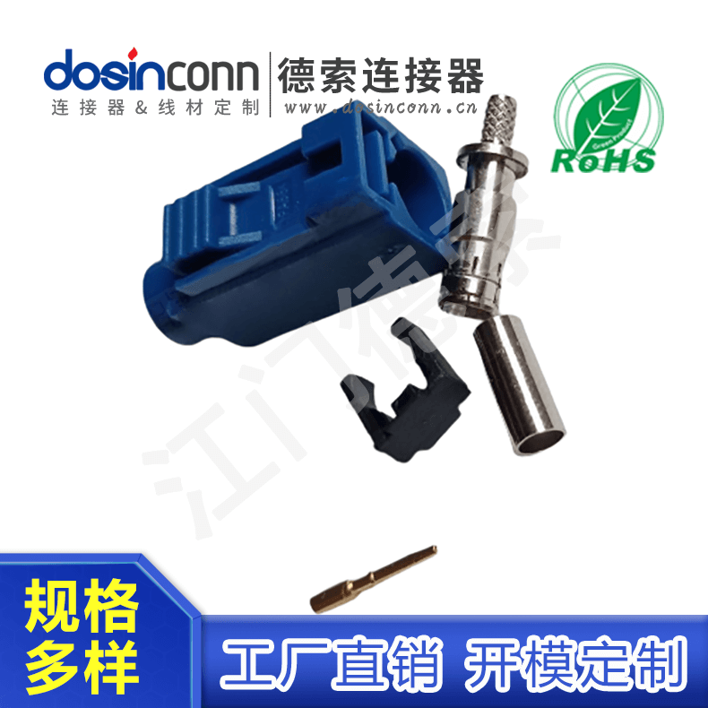 EB-MJ-FA-027-2