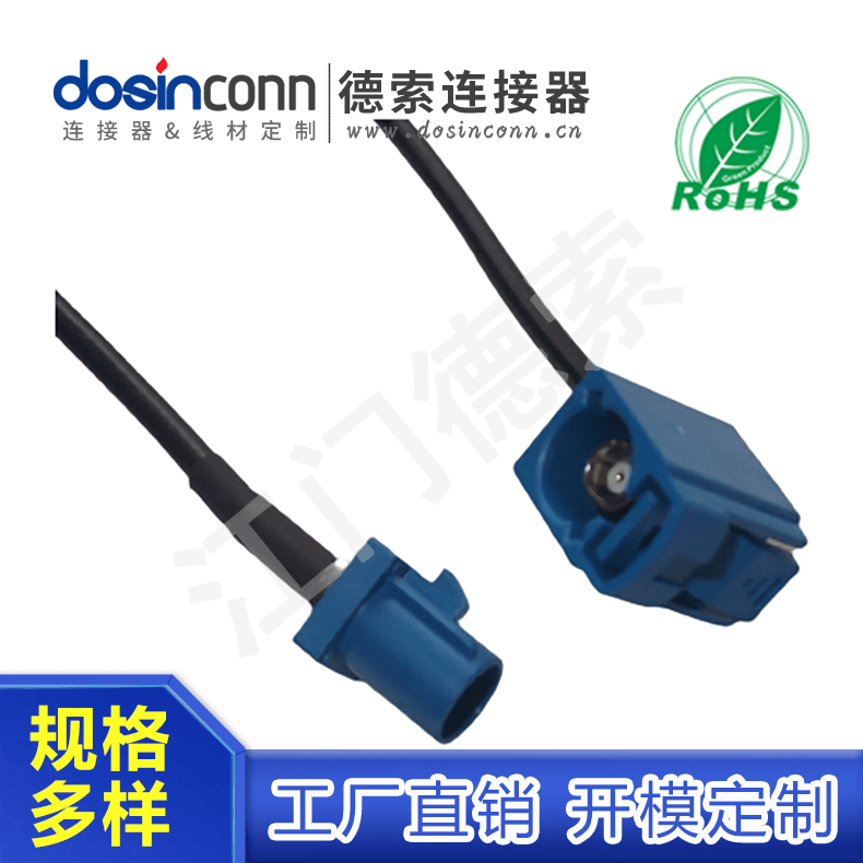 EB-MJ-FA-035-1