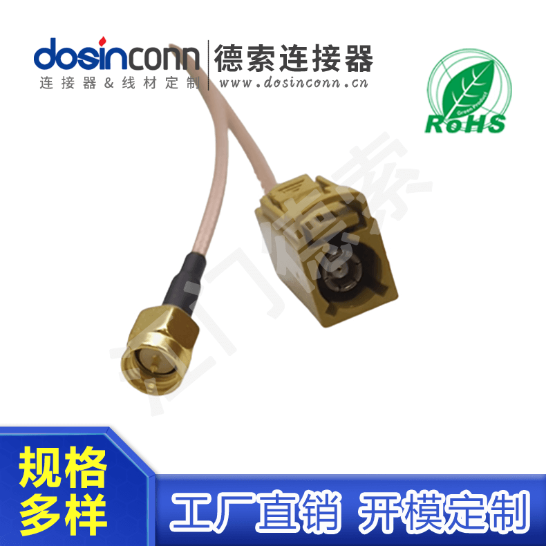 EB-MJ-FA-036-1