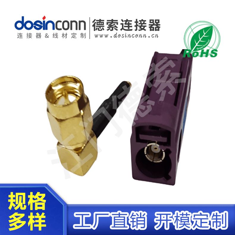 EB-MJ-FA-039-2