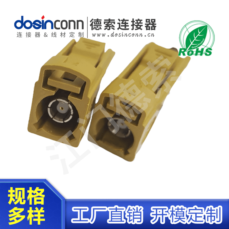 EB-MJ-FA-040-3
