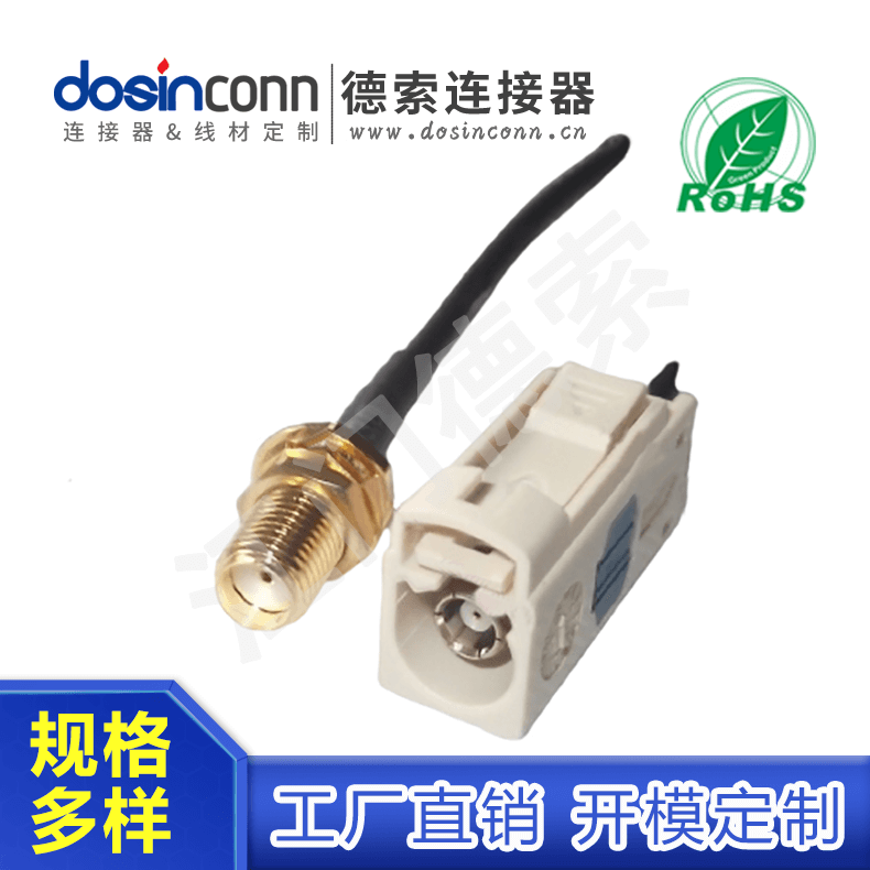 EB-MJ-FA-041-1