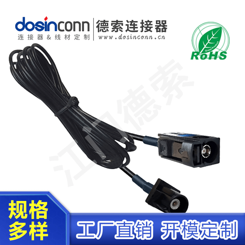 EB-MJ-FA-042-1