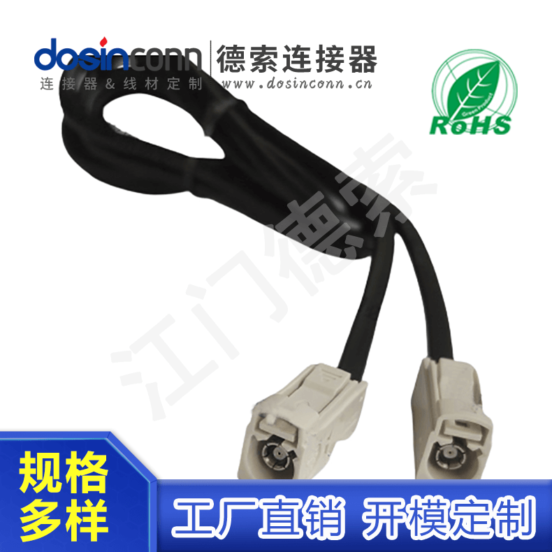 EB-MJ-FA-043-2