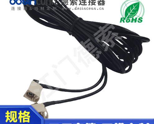 EB-MJ-FA-044