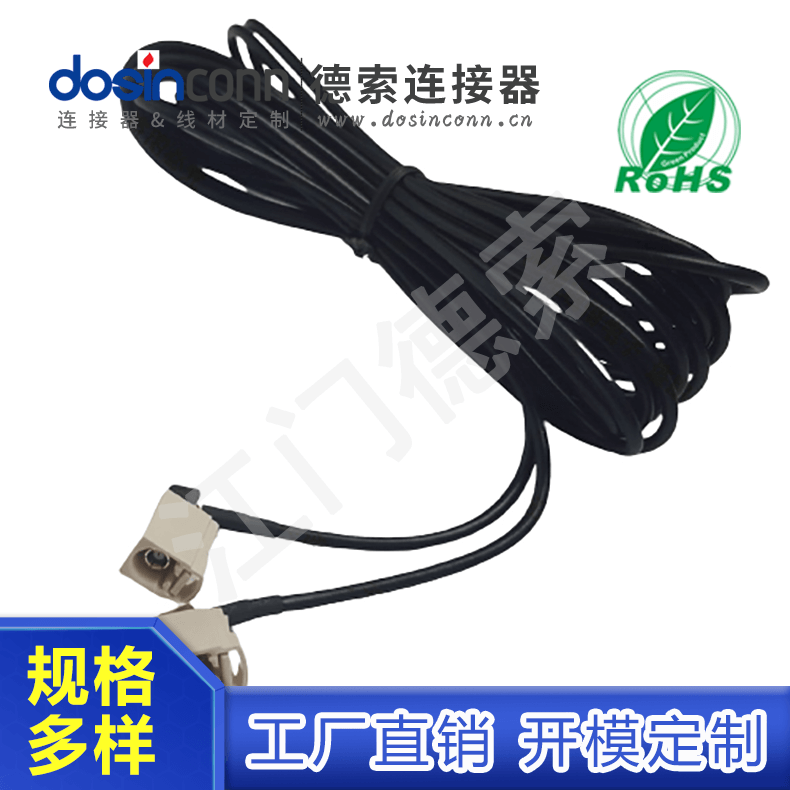 EB-MJ-FA-044