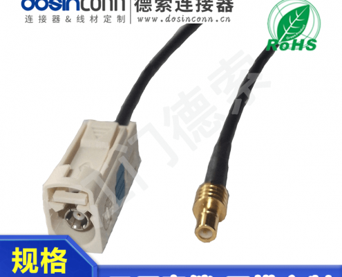 EB-MJ-FA-045