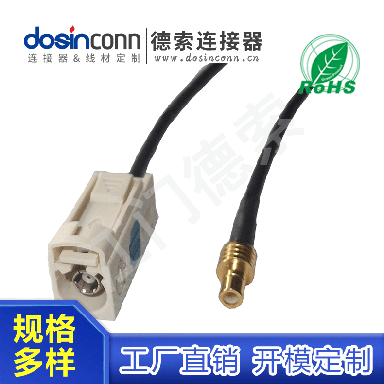 EB-MJ-FA-045