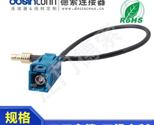 EB-XYT-FA-002-3