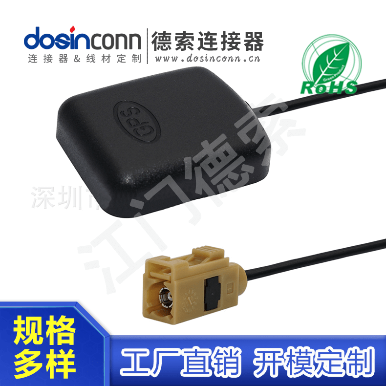 EB-XYT-FA-006-2