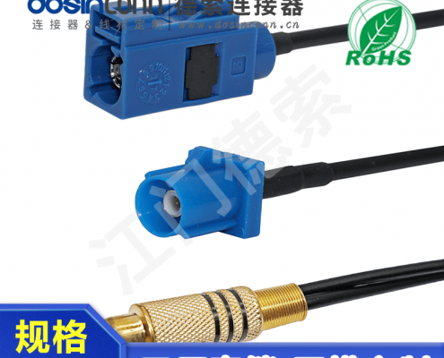 EB-XYT-FA-008-2