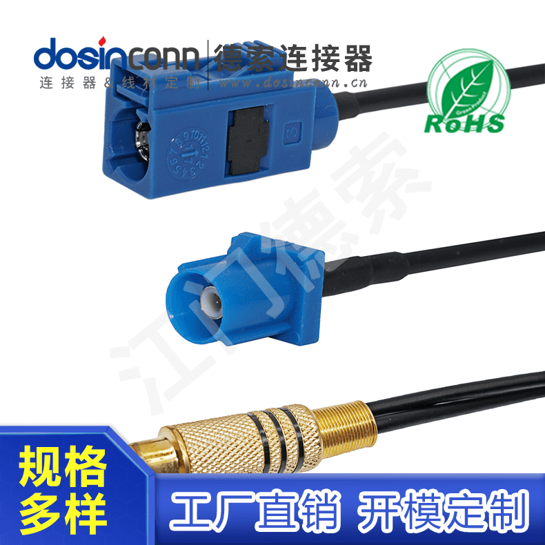 EB-XYT-FA-008-2