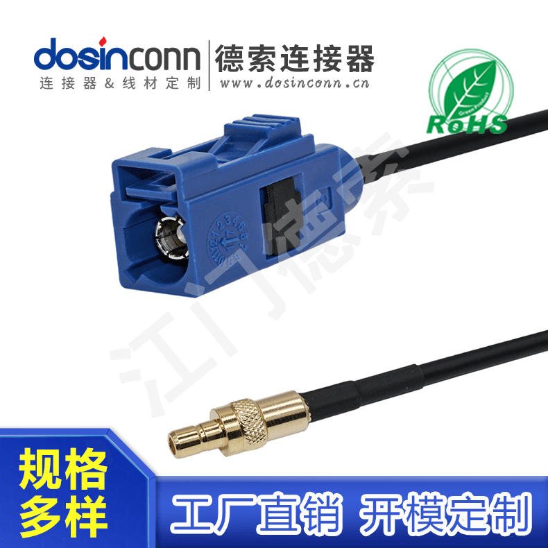 EB-XYT-FA-010-2