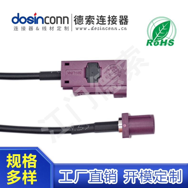 EB-XYT-FA-011-1