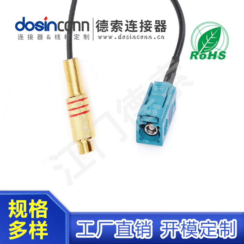 EB-XYT-FA-012-1