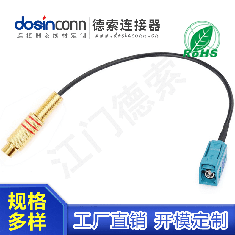 EB-XYT-FA-012-2