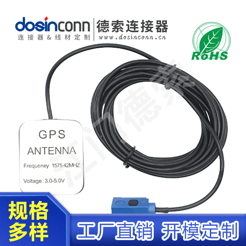 EB-XYT-FA-015-2