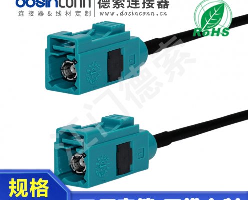 EB-XYT-FA-016