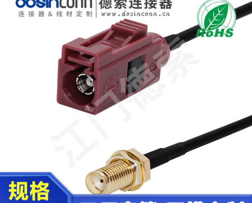 EB-XYT-FA-019-1