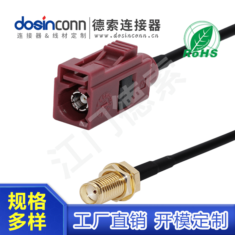 EB-XYT-FA-019-1