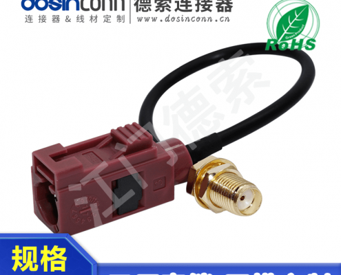 EB-XYT-FA-019-2
