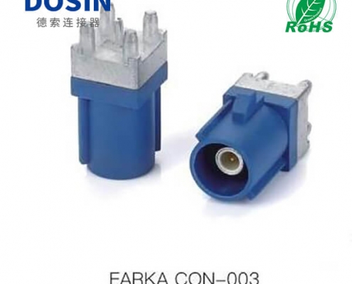 Fakra-CON-003