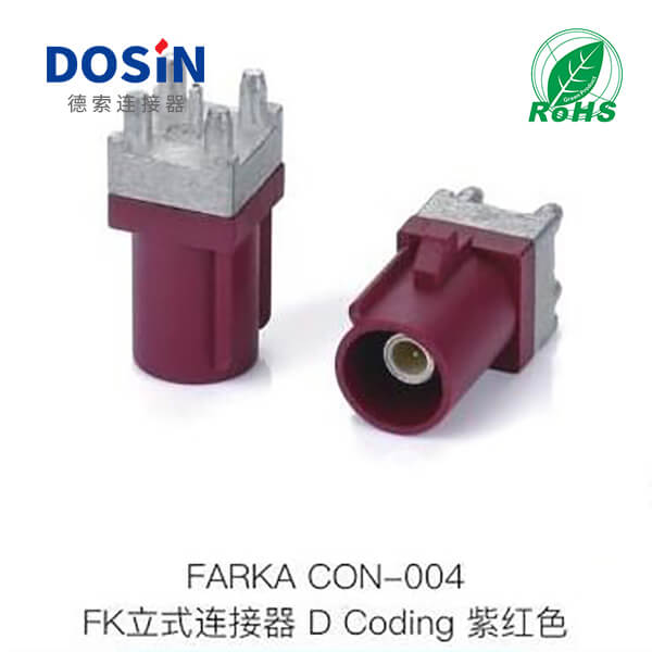 Fakra-CON-004