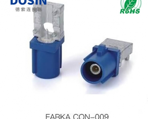 Fakra-CON-009