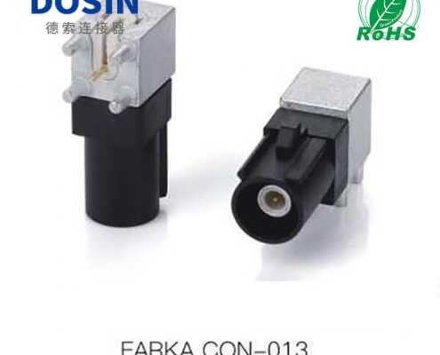 Fakra-CON-013