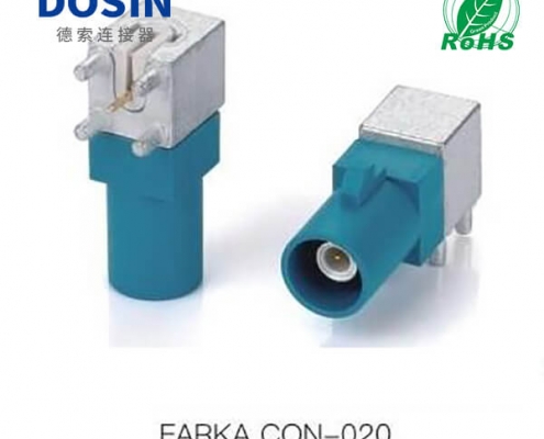 Fakra-CON-020