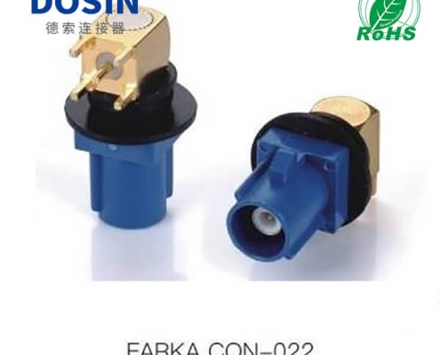Fakra-CON-022